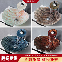 博威雅卫浴钢化玻璃艺术洗手盆个性海贝台上盆欧式简约抽象洗脸盆