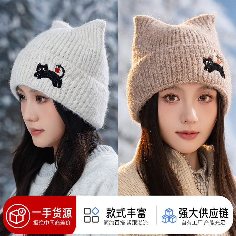 冬季帽子可爱猫耳朵韩版针织帽女显脸小女生保暖针织毛线帽批发|undefined
