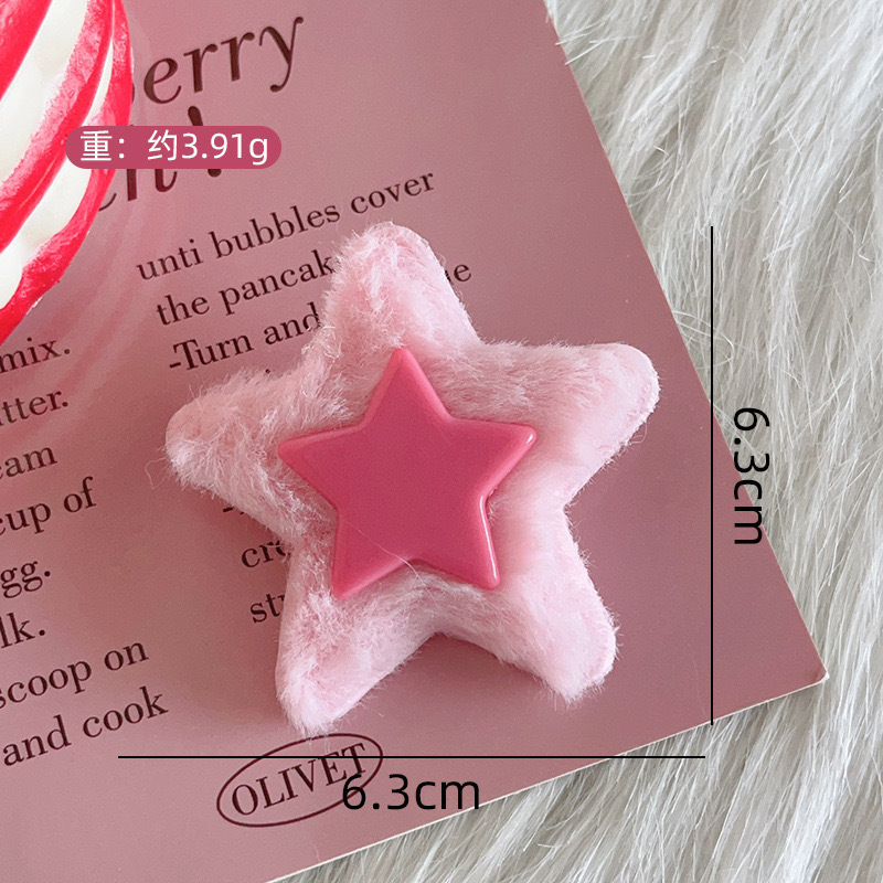 봉제 다섯개 별 빨간색