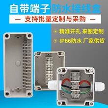 �S�ҹ��������ˮ�Ӿ��Ў����� �Ԏ��~������|�Ӿ��� ���ϽӾ���