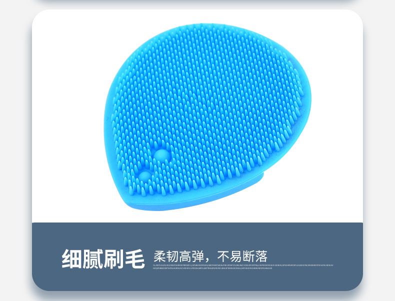 科朗实拍模板_08