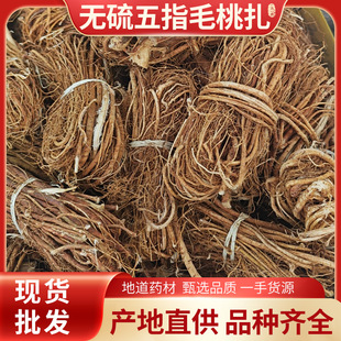 ���o����ָë������Ȼ�r������ţ����צ�����Ҝ��Ҳ�ݱ��V��ԭ�a