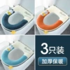 [Pack of 3] Save 5 yuan on navy blue + sky blue + Emma orange!