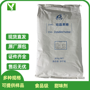 ���g���Y������ʳƷ����ζ��ʳƷɽ���Ʒ��ϸ��c�Y������