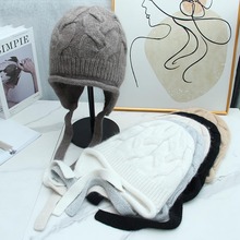 绑带兔毛护耳帽安哥拉兔毛纯色百搭大麻花保暖套头帽后开叉兔绒帽