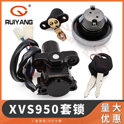 Power supply, ignition system accessories 09-17 electric door lock fuel