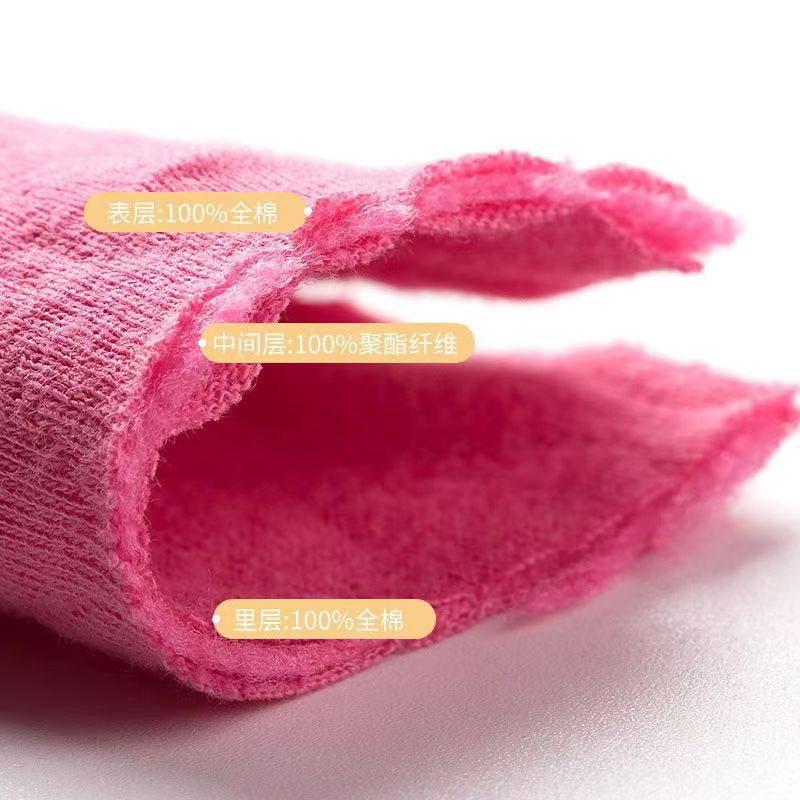 純綿の男性は厚い底を作って保温します。