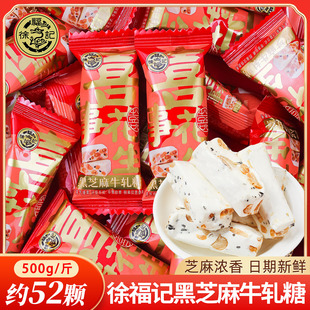 �츣ӛ��֥�黨��ţ܈�ǽY��ϲ�ǹ�ɢ�b���l��ʳ���e��؛ϲ��ţ��