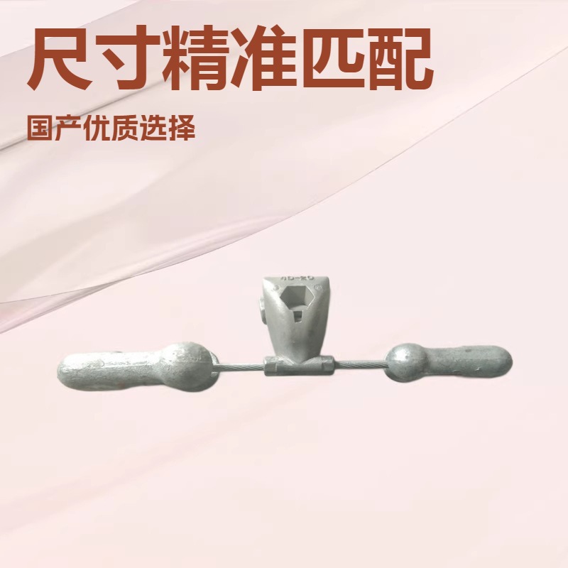 厂家供应4D光缆金具包邮  OPGW光缆用优质防震金具光缆防震锤