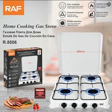 RAF跨境外贸出口欧式欧化炉多头炉四头 简易欧式煤气炉灶