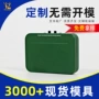 长方形翻盖定制cr铁盒