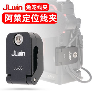 JLwin���R��λ���A�û\������HDMI�̾��A���Cҕ�l�Ĕz���A������