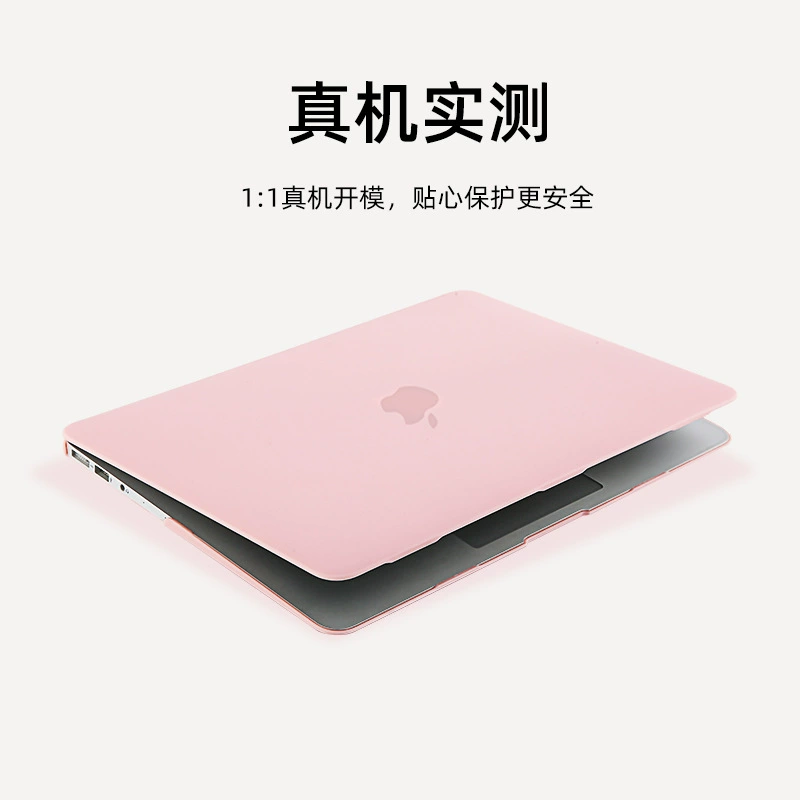Apple, матовый защитный чехол, совместимый ноутбук, Pro14