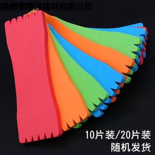 Fishing Winding Board Color Foam Main Line Sub-line Board Sponge Board Winding Board String Hook Hanging Board Fishing Gear Accessories