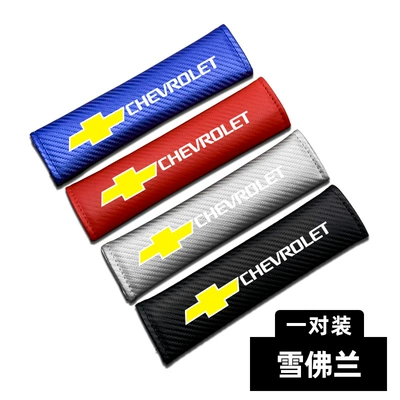Seat belt shoulder pad Car Carbon Fiber Pattern Seat - chevrolet-a-pair