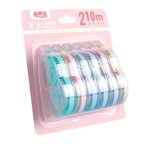 Large-capacity Morandi correction belt, correction belt, student-specific correction belt, correction belt, portable and affordable