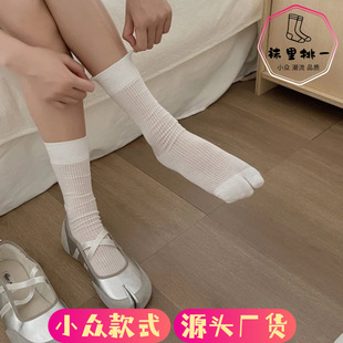 Summer Thin Split-Toe Socks Mid-Tube Miu Style Ballet Slightly See-Through Vertical Stripes Solid Color Slouch Socks Pig Trotter Shoes Two-Toe Socks