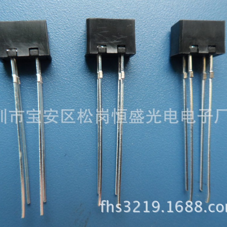 反射式光电开关R8745(代替ITR9909)