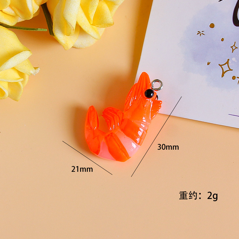 새우 (손톱 포함)