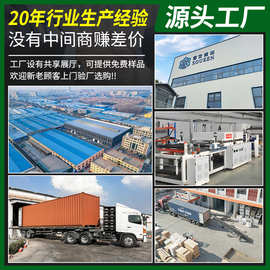 石塑UV板免漆工程酒店背景墙鎏金高光板仿大理石墙板石纹uv护墙板