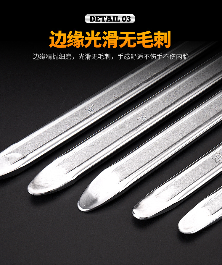 批发撬板镀铬撬棍扒胎工具扁撬镀锌高碳钢汽车轮胎撬棒锰钢撬板-阿里巴巴