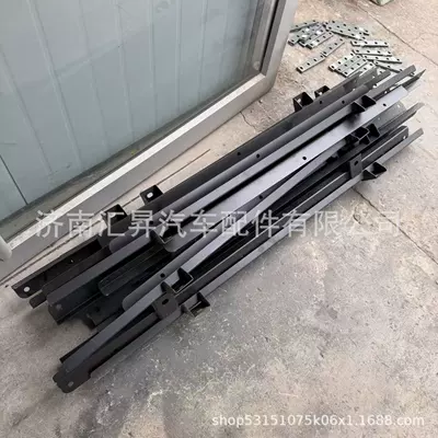 752W41615-5107 Lower Bumper Bracket Assembly (Other walking systems)