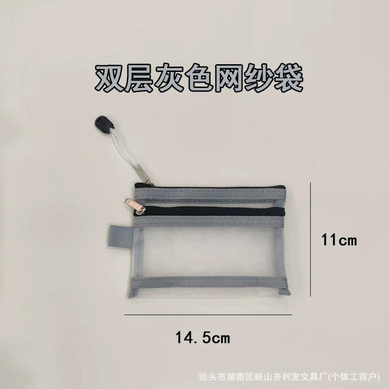 Handheld storage bag, wallet, organizer bag, card holder