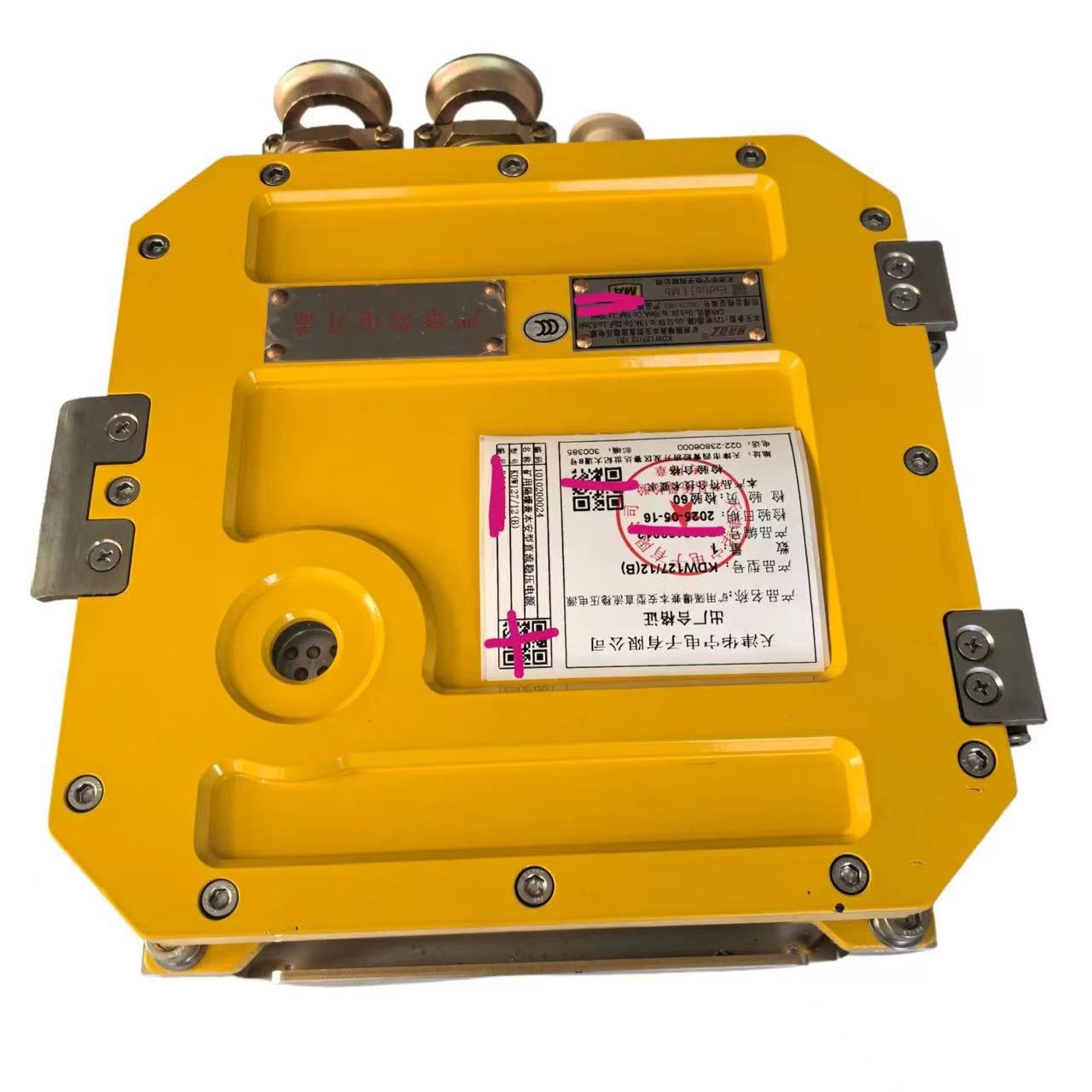 天津华宁矿用隔爆兼本安型直流稳压电源KDW127/12(B)原厂正品持证