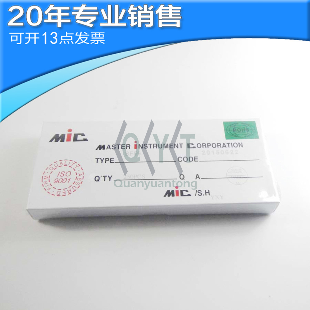 全新 SF56 DO-27 整流二极管 快恢复二极管 二三极管 电子元器件