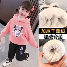 ŮͯӽqbŮӺl2023¿ͯӽqBñ·bɼ12