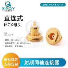 XINQY MCX-KYD ����ʽ���l�B���� ���ǻ�w�ݼyǶ����^ �쾀����