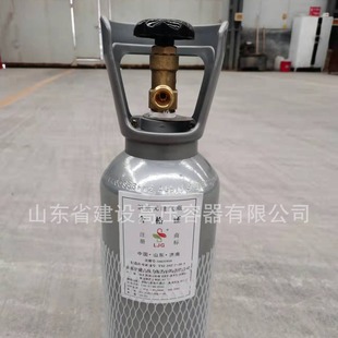 Steel Cylinder 4 Litres Carbon Dioxide Cylinder Aquarium Beer Type Coke Machine Wholesale Price 4 Litres Carbon Dioxide Cylinder