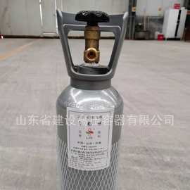 钢瓶4升二氧化碳气瓶水族 啤酒类 可乐机批发价4升二氧化碳瓶