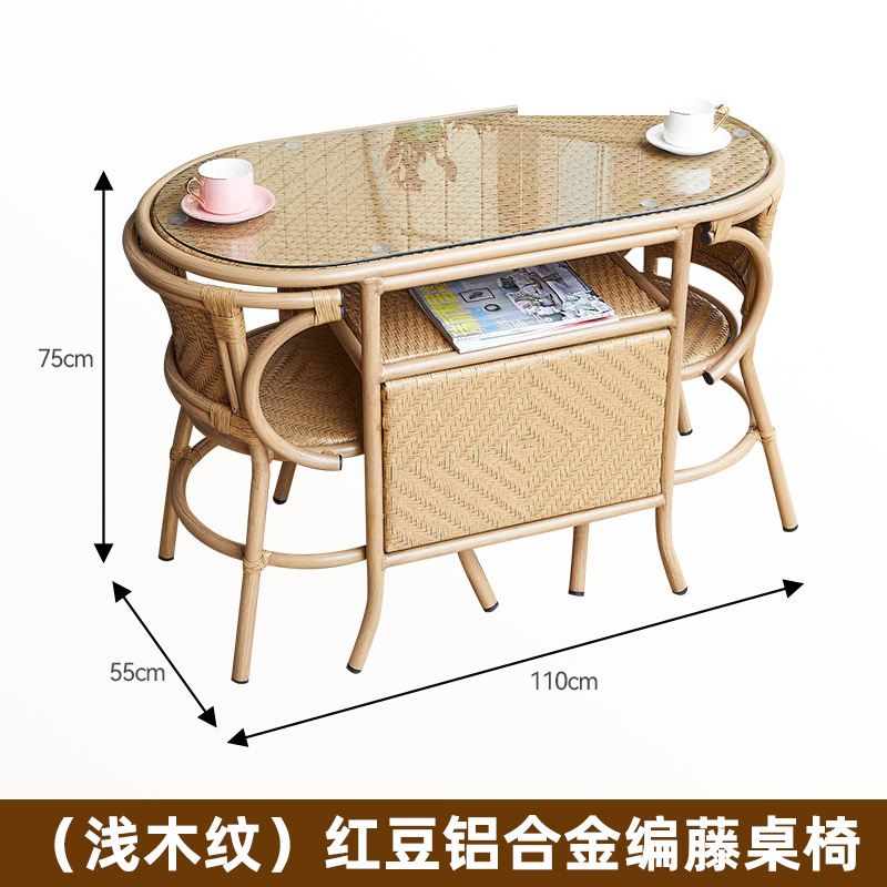 (grano de madera profunda) Mesa y silla de Ratán de aleación de aluminio de frijoles rojos