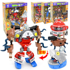 Genuine Plants vs. Zombies Transformation Toys Alloy Robot King Kong Children's Toys Three-in-One Set Complete Set