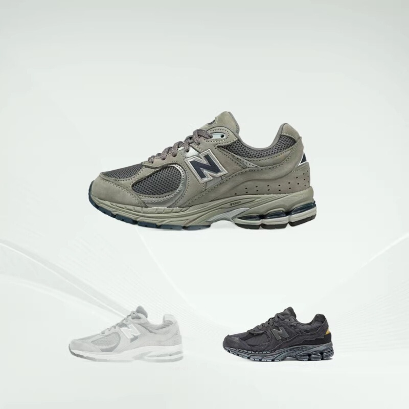 Putian High Version Nb2002R New Balance Sports Shoes for Men and Women Casual Running Shoes Retro Shoes Dad Shoes for Couples