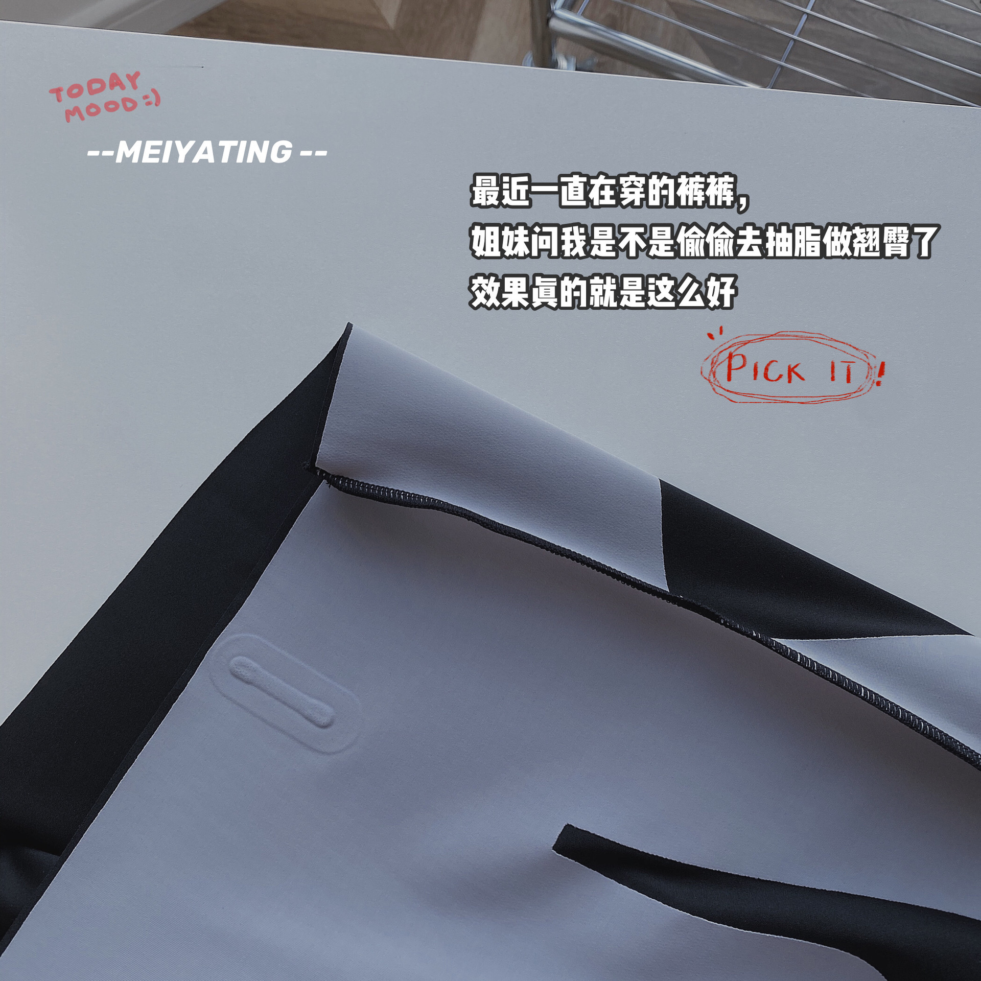 一键复制_20210603213658