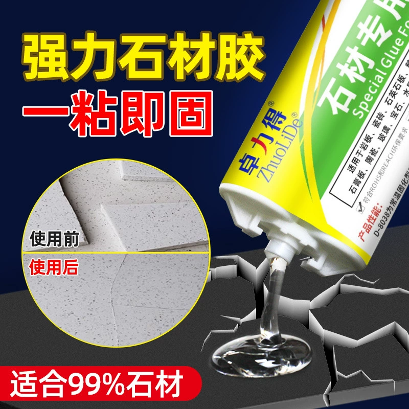 Клей Zhuolide AB D-8038 для камня, прозрачный, маслостойкий, быстросохнущий, для мрамора, камня, керамической плитки и каменных плит