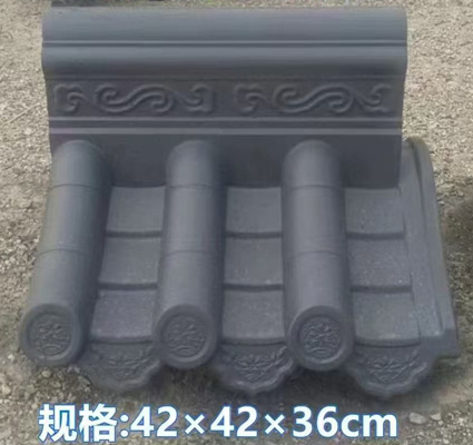 420*420*360 (flower ridge style)