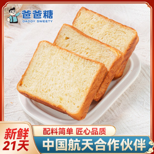 �ְ��Ǻ�����˾���ȫ���S���ɿ�������I�B�����˺ʳƷ��Ʒ��ʳ