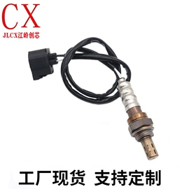 汽车传感器;气体传感器;排气歧管