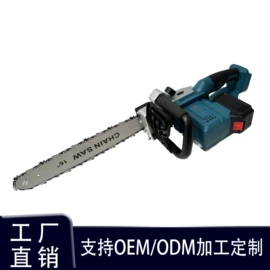 电动扳手;手电钻;激光水平仪