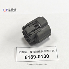 6189-0130ס��3�׵͉��o�׬F؛ SUMITOMO HOUSING