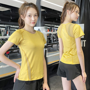 2025 New T-shirt Women's Summer Fitness Running Quick-Drying Top Mesh Breathable Slim Yoga Sports Short Sleeve Women