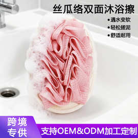 天然丝瓜络浴花丝瓜海绵球沐浴擦片丝瓜瓤清洁刷去污搓背洗澡