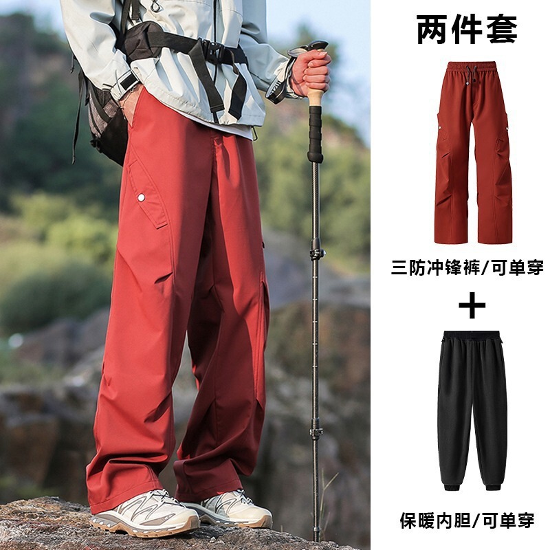 Outdoor Three-In-One Windproof and Waterproof Pants with Detachable Inner Lining, Thickened for Warmth, American-Style Trendy Brand Paratrooper Pants Outdoor Three-In-One Windproof and Waterproof Pants with Detachable Inner Lining, Thickened for Warmth, American-Style Trendy Brand Paratrooper Pants