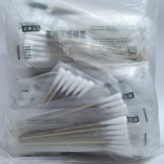 12cm * 6 shunkangzheng medical sterile cotton swabs disposable medical disinfection and sterilization cotton swabs independent packaging in stock