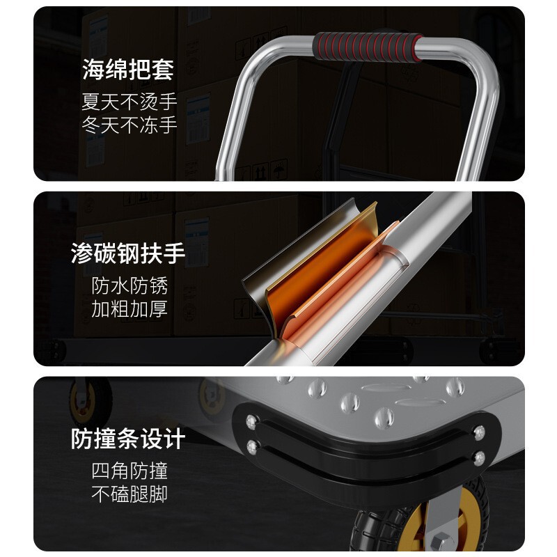 折りたたみ式手押し車、持ち運び可能な家庭用配送用カート、倉庫用業務用四輪スチール製平板車|undefined