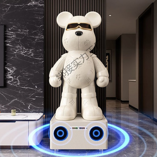 Violent Bear Living Room Tv Cabinet Floor-Standing Ornaments Accessible Luxury High-End Piggy Bank New House Moving Gift