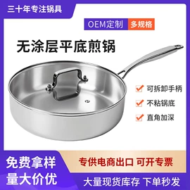 蒸锅;电煮锅;烧烤炉